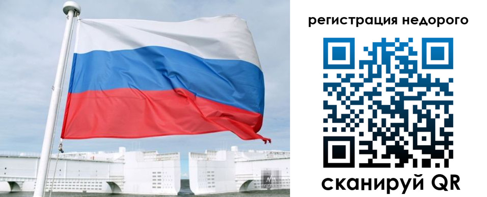 найти адрес прописки в Шали